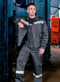 Робочий одяг