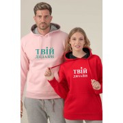 Худи с собственным принтом - Конструктор онлайн