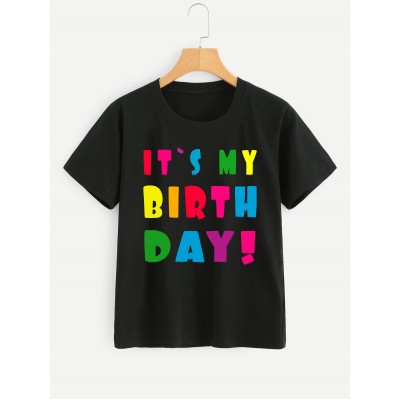 Футболка дитяча It`s My Birth Day