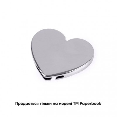 Змінна металева табличка серце для записної книжки