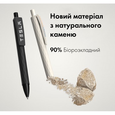 Ручка кулькова Stone, TM Totobi