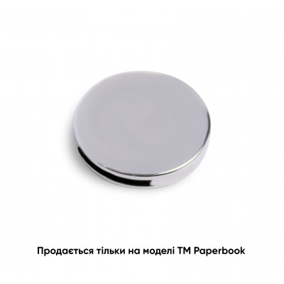 Змінна кругла металева табличка для записної книжки